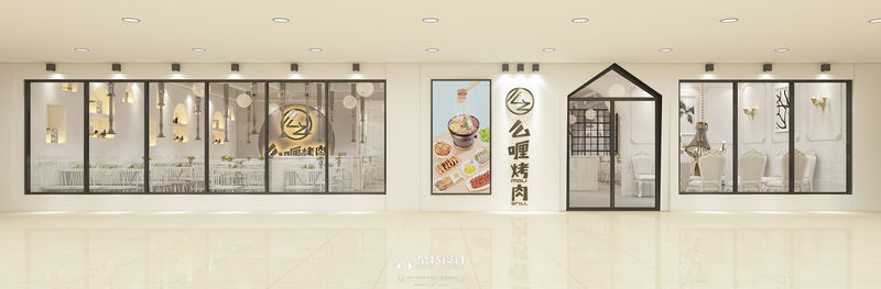 么喱烤肉貴州盤水盤州店